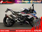 BMW S 1000 RR LEASE VOORDELIG!, Motoren, Motoren | BMW, 4 cilinders, Motorrijbewijs A, Bedrijf, Onbekend