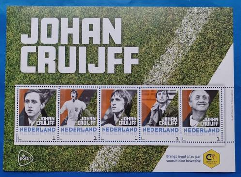 Johan Cruijff Postzegelvel -Steun de Johan Cruyff Foundation, Postzegels en Munten, Postzegels | Nederland, Postfris, Na 1940