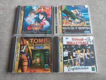 4 Japanse Sega Saturn Games - Getest & Werkend! beschikbaar voor biedingen