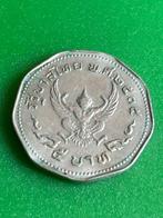 Munt Thailand, Ophalen of Verzenden, Zuid-Azië, Losse munt