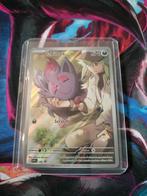 N's Zorua 189 Promo, Ophalen of Verzenden, Zo goed als nieuw