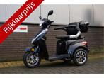 Dutchebike Vista 3 E-Scootmobiel (bj 2025), Overige merken, Info@fredkooij.nl, Nieuw, Ambachtsweg 13
1474HV  OOSTHUIZEN, NL