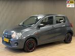 Suzuki Celerio 1.0 Exclusive AIRCO PDC BLUETOOTH USB ELEKTR., Auto's, Suzuki, Gebruikt, Euro 6, Met garantie (alle), 400 kg