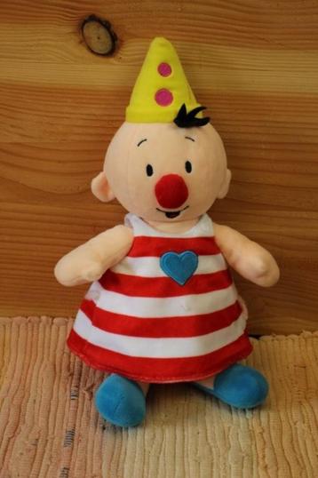 Bumba Knuffel met Zwemband beschikbaar voor biedingen