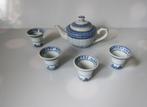 Vintage mini Chinees theepotje + 4 bekertjes, hot sake setje, Ophalen of Verzenden