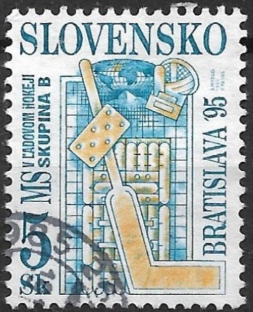 Slowakije 1995 mi.222 sport WK IJSHOCKEY nom. 5, Postzegels en Munten, Postzegels | Europa | Overig, Gestempeld, Overige landen