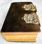 Antieke Staten Bijbel 1867 Met Dubbele Zilveren Sloten, Ophalen of Verzenden, Bijbel