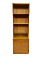 Vintage Kast Boekenkast Wandkast Jaren 60 Eiken Design, Gebruikt, Vintage, Minder dan 150 cm, Met lade(s)