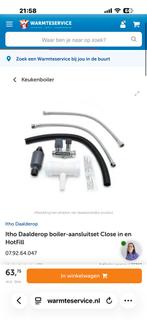 Itho Daalderop Boiler Aansluitset, Ophalen of Verzenden, Nieuw, Rvs, Overige typen