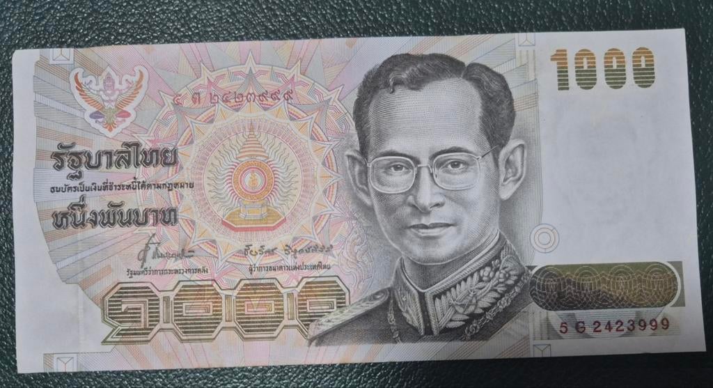 THAILAND 1992 TB153f UNC 1000 BAHT BANKBILJET, Postzegels en Munten, Bankbiljetten | Azië, Ophalen of Verzenden, Zuidoost-Azië