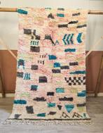 Berber vloerkleed azilal Marokkaans tapijt puur wol 260x150, Zwart, Nijmegen, 150 tot 200 cm, MyWool&