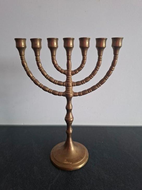 Menorah van.messing, Antiek en Kunst, Antiek | Koper en Brons, Ophalen of Verzenden