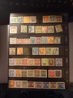 Postzegels China - Mooie Opdrukken, Ophalen of Verzenden, Oost-Azië