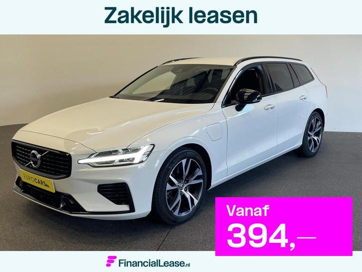 Volvo V60 2.0 T6 Recharge AWD R-Design Expression PHEV 340PK, Auto's, Volvo, Bedrijf, Lease, Financial lease, V60, ABS, Achteruitrijcamera