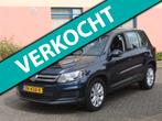 Volkswagen Tiguan 1.4 TSI Sport&Style 118KW AUTOMAAT TREKHAA, Automaat, Euro 5, Stof, Zwart