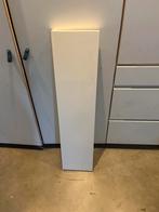 IKEA Lack Wandplank 110cm - Wit, Huis en Inrichting, Woonaccessoires | Wandplanken en Boekenplanken, Ophalen, Gebruikt