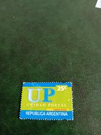 Postzegels Argentinië, Ophalen of Verzenden, Zuid-Amerika