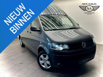 Volkswagen Camper 2.0 TSI L2H3 4Motion 8 persoons beschikbaar voor biedingen