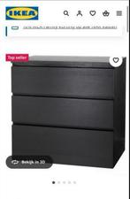 IKEA malm ladekast met 3 lades, Huis en Inrichting, Kasten | Ladekasten, Zo goed als nieuw, 3 of 4 laden, Minder dan 100 cm, 25 tot 50 cm