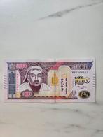 Mongoolse 5000 Tugrik, Ophalen of Verzenden, Centraal-Azië, Los biljet