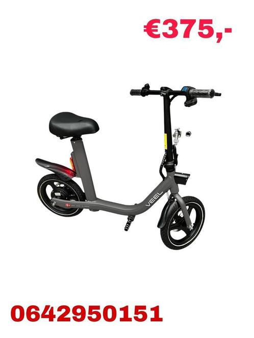 Veel S14 Elektrische Zitstep | 250W Motor & 36V, Kinderen en Baby's, Speelgoed | Buiten | Accuvoertuigen, Nieuw, Ophalen of Verzenden