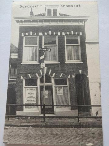 1500 Dordrecht Kromhout beschikbaar voor biedingen