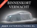 Volvo XC40 1.5 T5 Recharge R-Design, Huisgarantie, Met garantie (alle), 179 pk, Zwart
