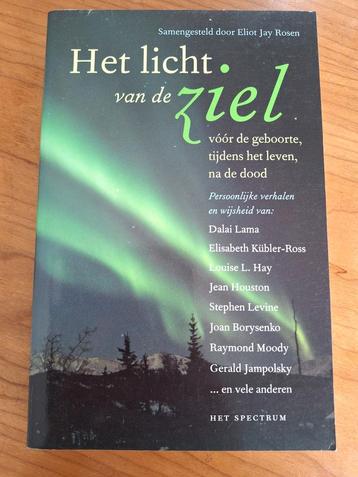 Het licht van de ziel beschikbaar voor biedingen