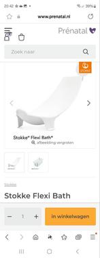 Stokke badzitje splinternieuw nooit gebruikt, Ophalen of Verzenden, Zo goed als nieuw, Badzitje of Badring, Overige merken