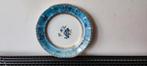 Petrus Regout antiek ontbijtbordje 'Vlinder', dm 20 cm, Antiek en Kunst, Antiek | Servies los, Ophalen of Verzenden