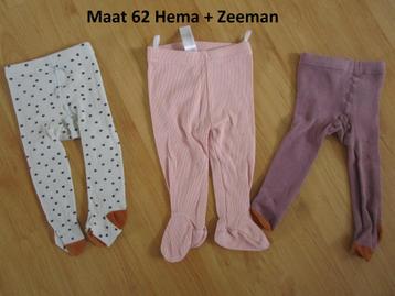 Hema + Zeeman - drie maillots maat 62 beschikbaar voor biedingen