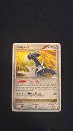 Dialga LV.X - 2008, Verzenden