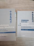 The foundations of chinese medicine inclusief studiegids, Ophalen of Verzenden, Alpha, Zo goed als nieuw