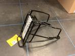 *NIEUW* Topeak universele achterdrager, Nieuw, De tweewieler udenhout, Info@detweewieler.nl, 5071 BA