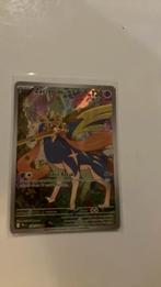 Zacian 100 PFL, Ophalen of Verzenden, Zo goed als nieuw