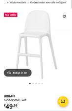 Ikea juniorstoel Urban wit kinderstoel, Kinderen en Baby's, Kinderstoelen, Ophalen, Zo goed als nieuw, Overige typen
