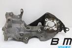 Steun voor dynamo en aircopomp VW Transporter T5 GP, Gebruikt