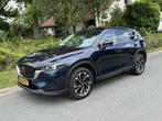 Mazda CX-5 2.5 194PK AUT Signature 2wd Trekhaak•Schuifdak, Gebruikt, 4 cilinders, 2000 kg, Blauw