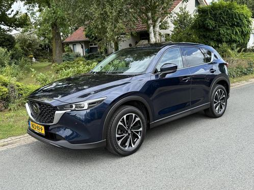 Mazda CX-5 2.5 194PK AUT Signature 2wd Trekhaak•Schuifdak, Auto's, Mazda, Bedrijf, Te koop, CX-5, 360° camera, ABS, Achteruitrijcamera