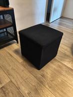 Ikea BOSNÄS Kruk / Opbergbox, Ophalen, Zo goed als nieuw, Rechthoekig, Minder dan 50 cm