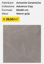 Armonie design tegel, warm grijs, 60x60 cm, Doe-het-zelf en Verbouw, Tegels, Nieuw, 60 cm of meer, Keramiek, Ophalen of Verzenden