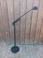 Philips vintage dimbare vloerlamp, jaren 80, design, Huis en Inrichting, Lampen | Vloerlampen, Ophalen, Zo goed als nieuw, 150 tot 200 cm