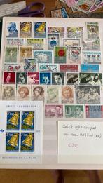 België 1963, Postzegels en Munten, Postzegels | Europa | Oostenrijk, Ophalen of Verzenden
