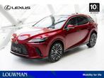 Lexus RX 450h+ Plug-in Hybrid Executive Line | Kortingsactie, Auto's, Lexus, Automaat, 309 pk, 15 km/l, 4 cilinders