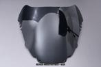 Windscherm SUZUKI GSXR 750 1994 - 1995, Ophalen of Verzenden, Nieuw