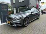 Mercedes-Benz S-klasse 350 CDI Prestige Plus AMG Pakket Pano, Auto's, Automaat, 221 €/maand, Achterwielaandrijving, Gebruikt