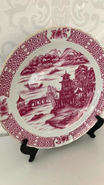 Vintage - Chinese grote decoratie bord met houten standaard beschikbaar voor biedingen