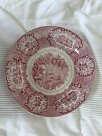 Bord Petrus Regout, Ophalen