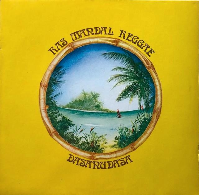 RAS MANDAL REGGAE LP: DASANUDASA, Cd's en Dvd's, Vinyl | Pop, Gebruikt, 1960 tot 1980, 12 inch, Ophalen of Verzenden