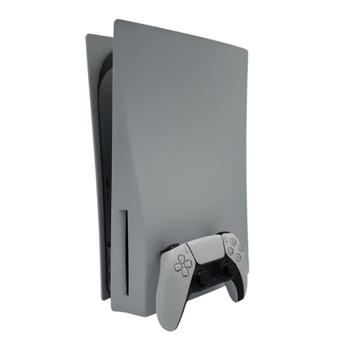 Playstation 5 Slim 500 GB Met 1 Controller | Incl. Garantie beschikbaar voor biedingen